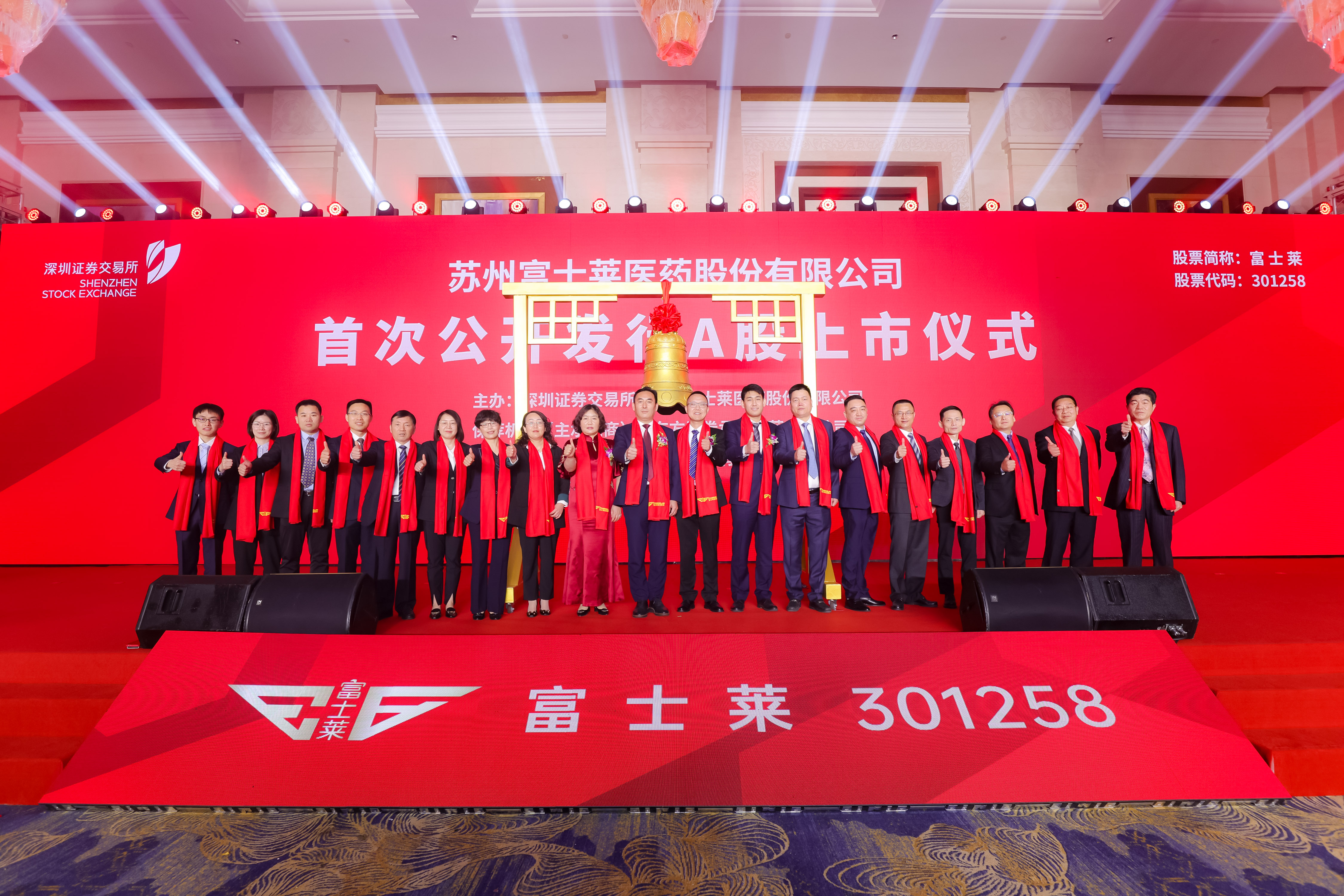 2022年